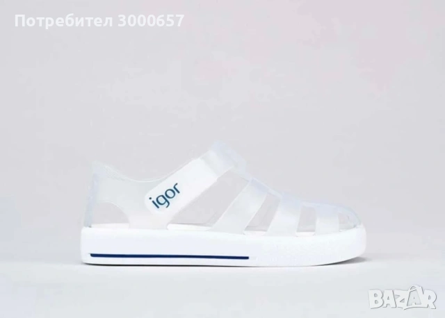Детски сандали igor