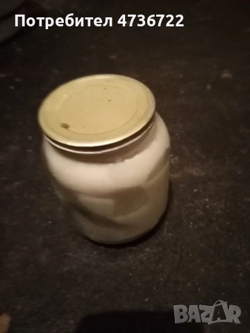 Продавам свинска мас в компотен буркан., снимка 1 - Домашни продукти - 53572082