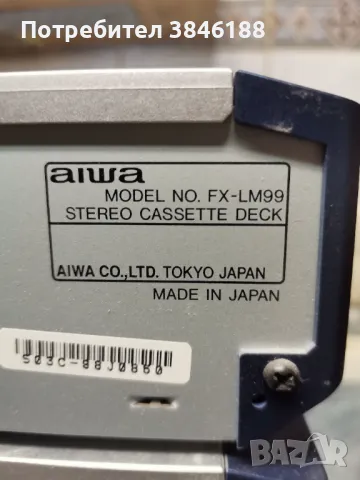 Aiwa XR- M99 Compact Disc Stereo System, снимка 7 - Аудиосистеми - 46860077