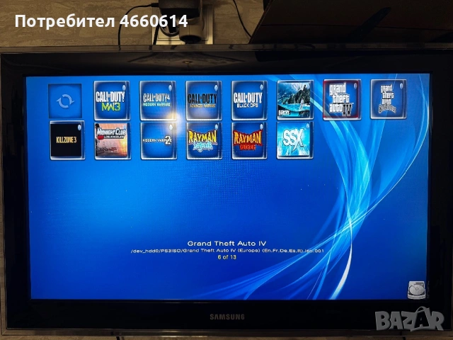 PlayStation 3 Super Slim, снимка 6 - PlayStation конзоли - 53270539