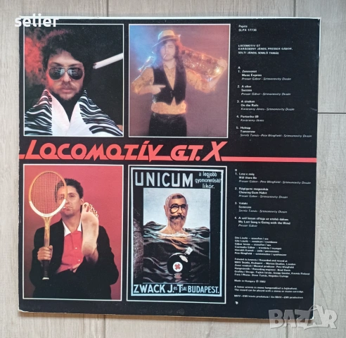 Locomotiv GT. ‎– X Издание 🇭🇺 HUNGARY 1982г Стил:ROCK Състояние на винила:едната страна е NEAR MIN, снимка 2 - Грамофонни плочи - 54175467