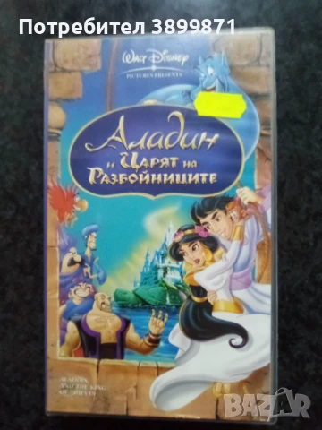 Продавам видеокасети цена 10 лева, снимка 7 - DVD филми - 50516557