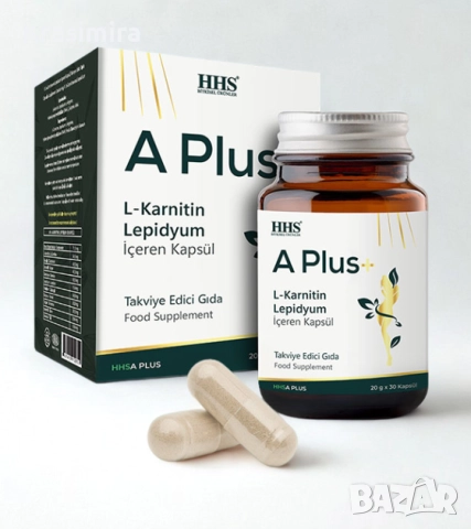 HHS A PLUS+ L-CARNITINE LEPIDIUM