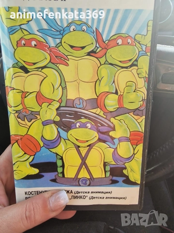 The Wind of Amnesia / Вятърът на забравата видео касета, снимка 10 - Анимации - 52486291