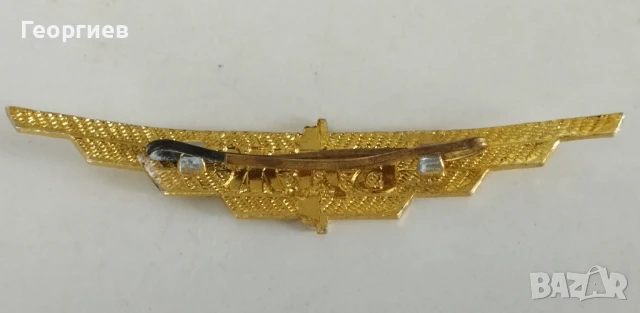 БГ.знамена,кокарди,петлици,вензели,копчета,БНА,БДЖ., снимка 3 - Други ценни предмети - 50486064