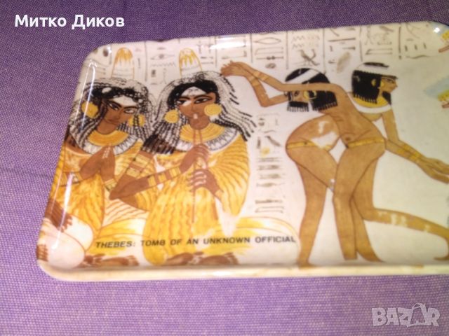 Чиния за украса или за друго Кайро Египет маркирана 150х110мм, снимка 2 - Други - 45719034