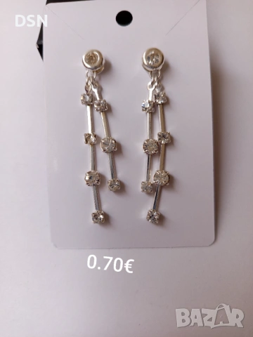 Бижута, снимка 18 - Други - 53520271