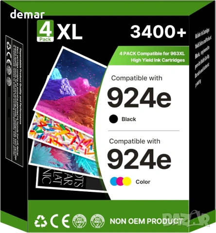 Мастилени касети 924e 924XL за принтери HP OfficeJet Pro (4 броя, черна, циан, магента, жълта)