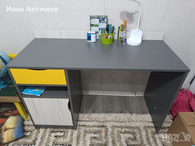 Ученическо/офис бюро