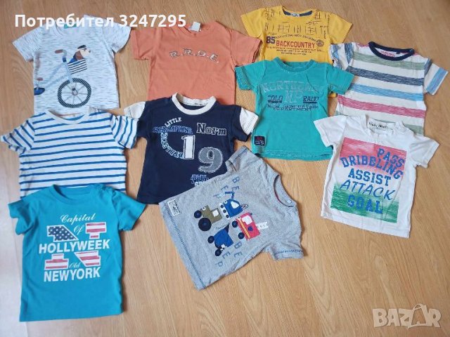 Продавам запазени дрешки за момче, размер 86-92, снимка 7 - Детски тениски и потници - 46261077
