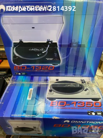 2 броя Нови Грамофони OMNITRONIC BD-1350, диджейски и хай-фи DJ & Hi-Fi Turntable с Гаранция!, снимка 3 - Грамофони - 48867299