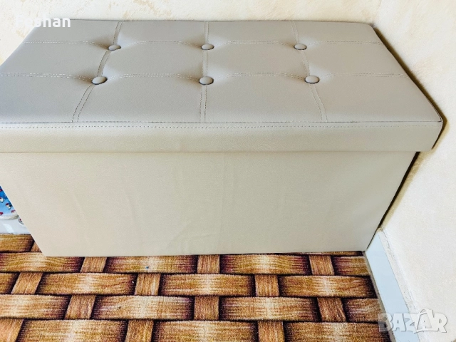 Кожена Табуретка