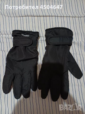 Зимни ръкавици