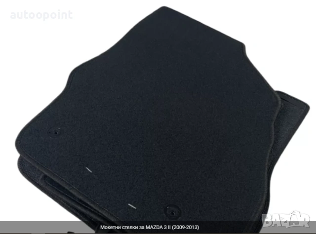  Мокетни стелки за MAZDA 3 II (2009-2013) Petex, снимка 2 - Аксесоари и консумативи - 53810013