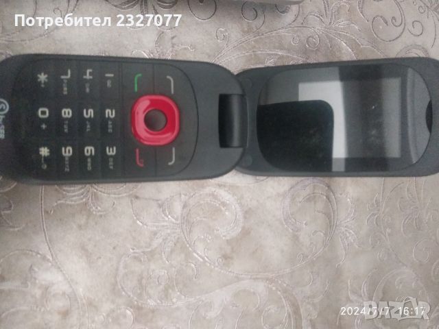 телефони различни марки , снимка 2 - Други - 46502000