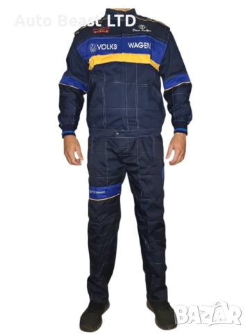 Зимен полугащеризон с яке Volkswagen / Фолксваген Сервизно състезателно работно облекло