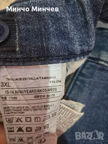 Продавам дънки BENETTON, снимка 3 - Дънки - 46127527