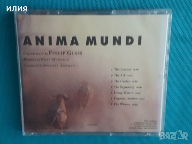 Philip Glass(Neo-Classical,Contemporary,Post-Modern)-8CD, снимка 11 - CD дискове - 45402071