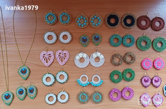 Плетени обеци , снимка 11 - Обеци - 50982855