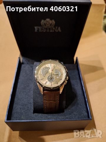 часовник Festina