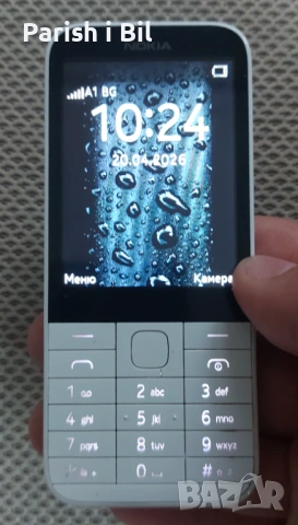 Nokia 225,нокиа 225