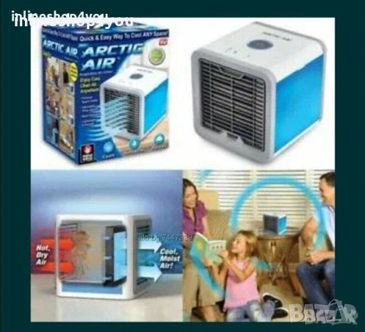 Arctic air мини климатик охладител пречиствател въздух, снимка 5 - Климатици - 46069824