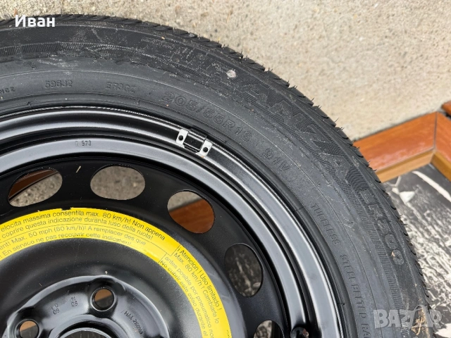 Авариен Комплект 16" Гума C Джанта 5х112/Крик/Ключ/Кука -VW/AUDI/ VAG- , снимка 9 - Гуми и джанти - 53892550