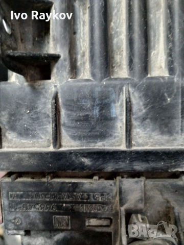 Модул вентилатори за Opel Astra G , 09131730 , 252620, снимка 4 - Части - 53617406