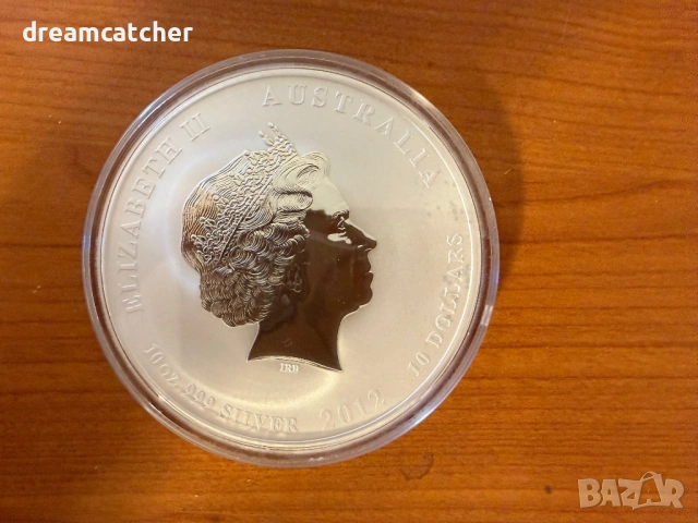 10 OZ СРЕБРО 2012 - ГОДИНА НА ДРАКОНА ЛУНАР - АВСТРАЛИЯ МОНЕТА, снимка 2 - Нумизматика и бонистика - 54280965