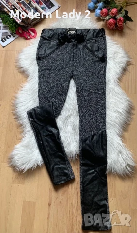 Долнище с кожа, снимка 1