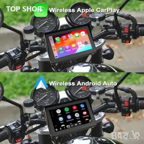 Нов Моторен GPS с CarPlay, Android Auto и двойна Bluetooth връзка мотор, снимка 4 - Друга електроника - 49804806