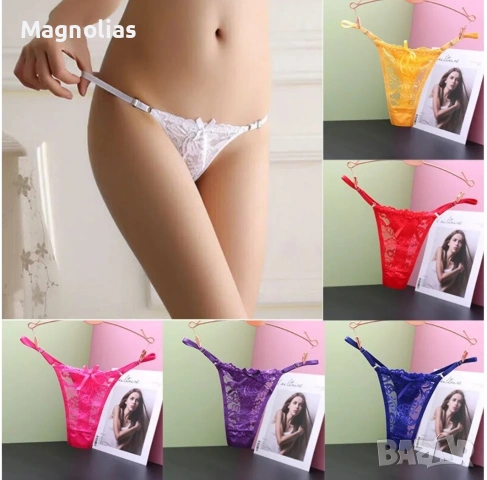 Дамски Регулируеми Прашки T String, снимка 10 - Бельо - 53817394