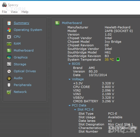 Kомпютър HP 110-320fb, HDD 320GB, 8 GB RAM, снимка 11 - За дома - 52346316