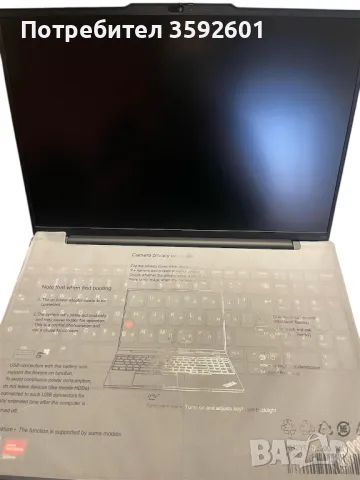 НОВ ЛАПТОП - LENOVO THINKPAD E16 GEN 1, снимка 4 - Лаптопи за работа - 48505766