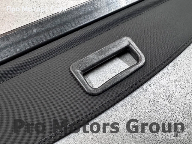 Щора за багажник KIA EV6 2021-, снимка 2 - Части - 52730562