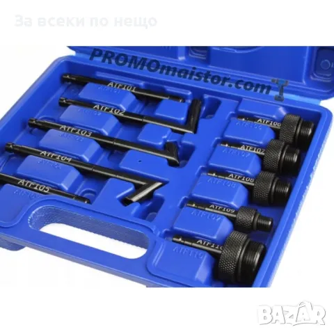 Пневматична помпа за масло на скоростни кутии 8 литра HAWEK, снимка 3 - Други инструменти - 50333631