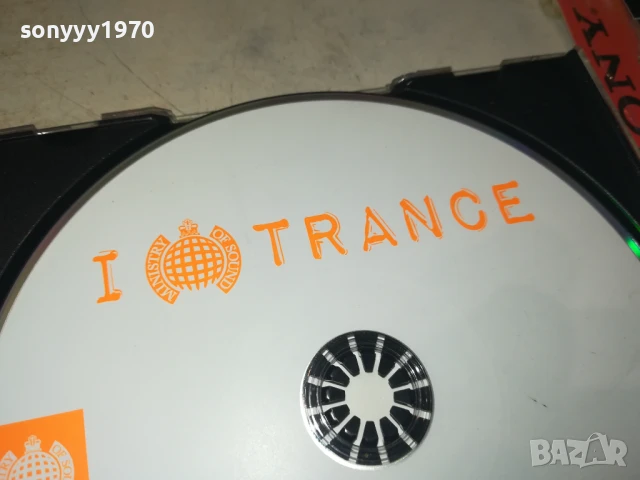 I LOVE TRANCE CD 0808251139, снимка 2 - CD дискове - 51295608