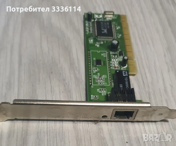 Продавам мрежова карта PCI Ethernet LAN