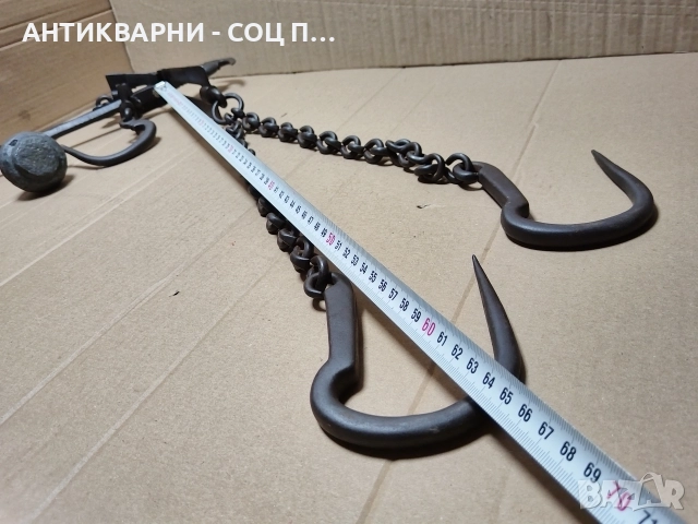Стар Кован Османски Кантар., снимка 12 - Антикварни и старинни предмети - 52992267