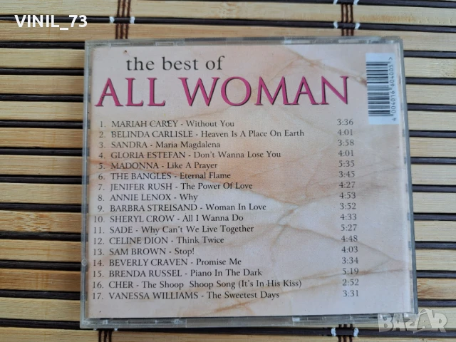  The Best Of All Woman 1, снимка 3 - CD дискове - 50547950