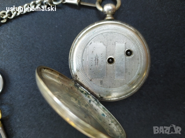 Стар джобен сребърен часовник, снимка 4 - Антикварни и старинни предмети - 52788536