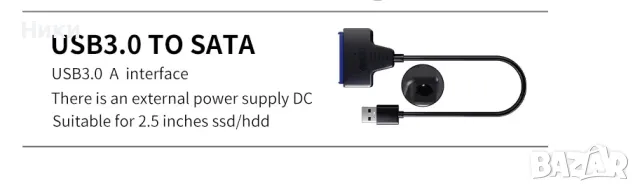 Sata кабел за 2,5 инча, снимка 2 - Кабели и адаптери - 49519239
