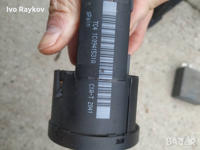 Ключ светлини VW Golf 4 , Passat B5 , 1C0941531A, снимка 4 - Части - 52922196