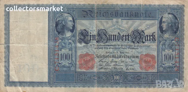 100 марки 1910, Германия, снимка 2 - Нумизматика и бонистика - 47389055