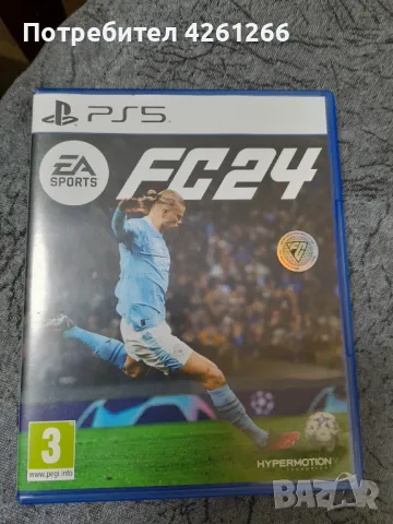 FIFA 24 ZA PS 5, снимка 1 - Игри за PlayStation - 47992729