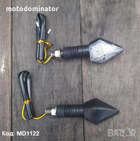 Универсални мигачи. Различни модели., снимка 3 - Части - 48286591