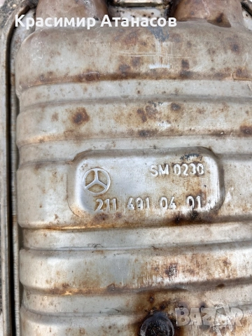 2114910401. Средно гърне за Мерцедес Е-класа W211. Бензин 3.5 , снимка 6 - Части - 52897982