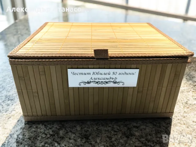 Гравиран сет от Гарафа,Четири чаши за ракия,Подаръчна бамбукова кутия, снимка 3 - Чаши - 50368135