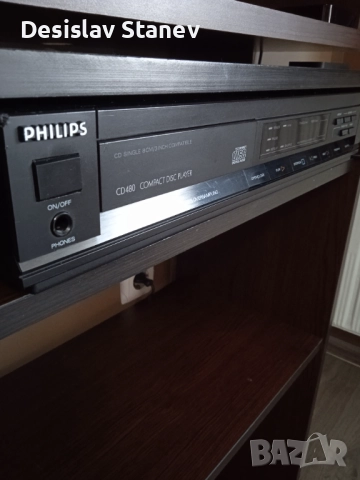 Philips CD480