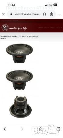 Chevrolet Cruze 1.8, снимка 12 - Автомобили и джипове - 53170480